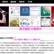words是什么意思呢