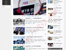 新澳门开奖结果+开奖结果2021年8月